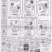 IX - Illustrazione pubblicitaria per il film 'Nerone', Il Messaggero 2/1/1977.